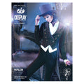 Cosplay by McCalls - Papillon M2084 Schnittmuster – Schnittmuster für Cosplay Kostüme kaufen bei mamike.de