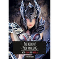 The Book of Prop Making: With Foam and Worbla - Svetlana Quindt (Kamui Cosplay) (Italienisch) – Thermoplast für Cosplay kaufen bei mamike.de